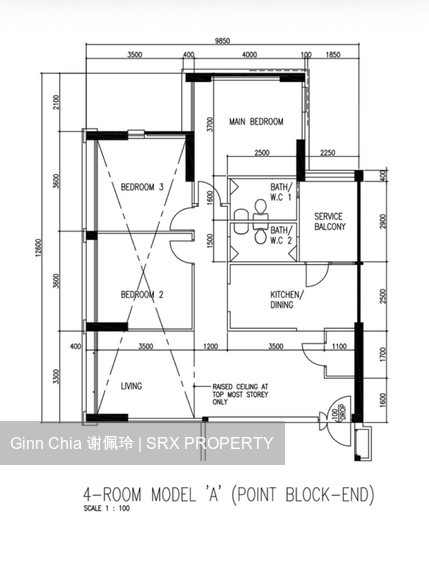 Blk 291D Spring View (Bukit Batok), HDB 4 Rooms #549199491